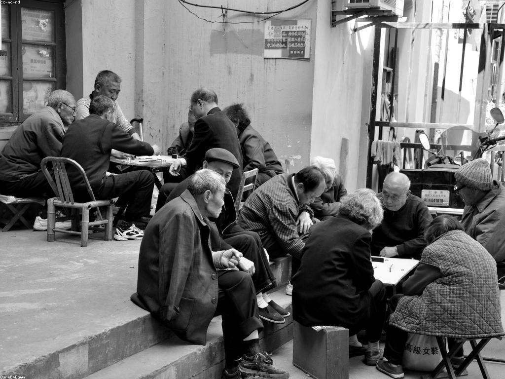 ការយល់ដឹងអំពីវប្បធម៌ភ្នាល់